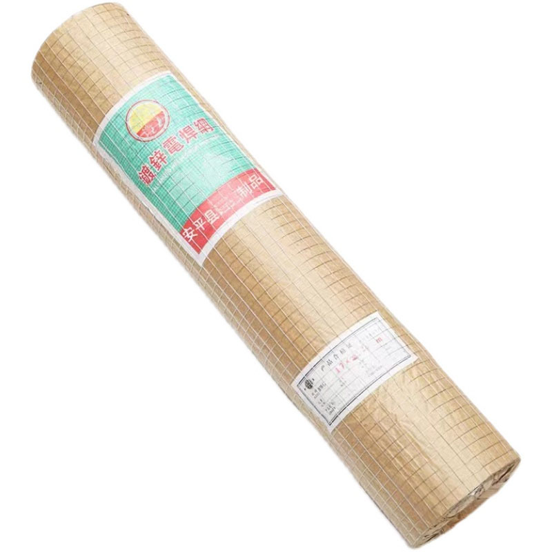 Rabbit Cage Wire - 1x18 metri 6mm Foro INTO rotolo